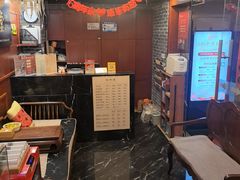 -裕和堂中医推拿艾灸(太古汇臻品店)