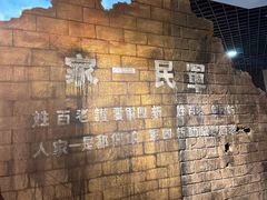 -武汉姚家山旅游景区