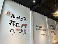 -周幺妹重庆老火锅(银泰城总店)