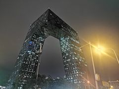 -中央广播电视总台(光华路办公区)