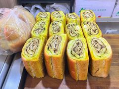 -伊穆祥牛肉面总店·清真