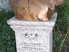 -苏州大学(天赐庄校区)