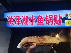 -明瓦廊小区