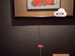 -觀芷隐轩