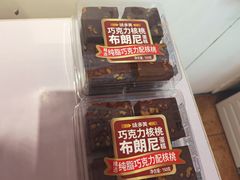 -味多美蛋糕(潘家园店)