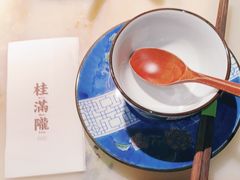-桂满陇-十里风荷(合生汇店)