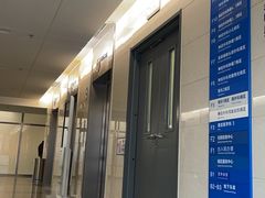 -首都医科大学附属北京天坛医院