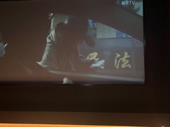 -金御沐足·影院式足道(新城店)