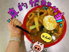 -易记皮肚面(明瓦廊店)