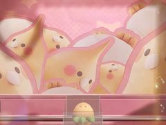 -东中街(地铁站)