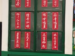 -孖记茶档·热腾茶餐(乐峰店)