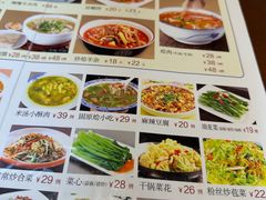 -上陵手抓(观湖壹号店)