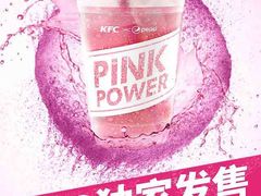 -肯德基(尧佳路店)