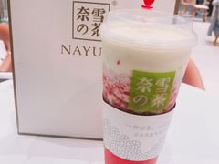 -奈雪的茶(石家庄万象城店)