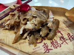 -鹊华居·地道鲁菜·海鲜·融合味(大明湖店)