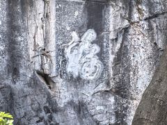 -桂林独秀峰王城景区