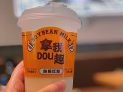 -黔真牛原汤牛肉粉