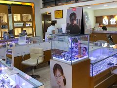 -世纪大明眼镜·蔡司战略授权店(汉街店)
