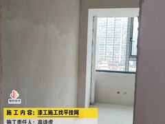 -居丽装饰空间设计(总部)