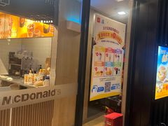 -麦当劳(虹桥南丰城店)