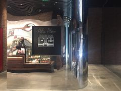 -星巴克臻选(北京前门大街店)