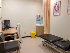 -优复医疗·骨科康复UP Clinic(陆家嘴院区)