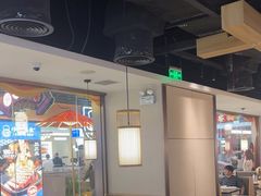 -九毛九西北菜(百信广场店)