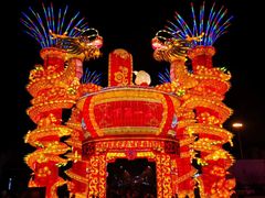 -台儿庄古城