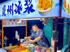 -宁波杉井奥特莱斯广场