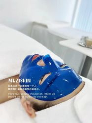 点击看大图 -木子美学