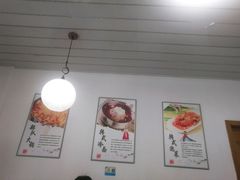 -米郎餐厅·朝鲜族料理(延长路店)