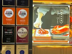 大堂-侨美食家·粤菜(体育西路店)
