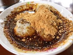 糍粑-张醪糟