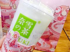 -金陵杨胖子·砂锅麻辣烫(金轮新天地店)