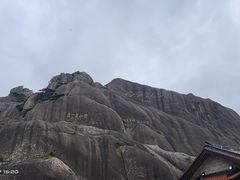 -黄山风景区
