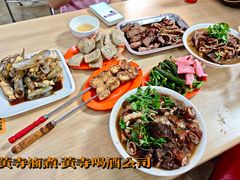 -黄寺卤煮·黄寺喝酒公司