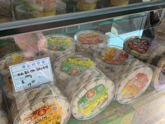 -惠赞老饼家(逢源商业街店)