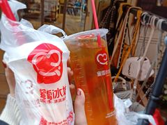 -蜜雪冰城(浙江大学店)