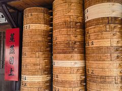 -孝店王酒酿馒头(安昌1店)