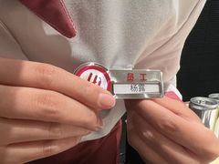 -海底捞火锅(汇一城店)