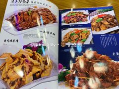 -穆伊林牛羊肉店(白山路店)