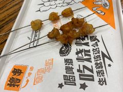 -美达尔烧烤(银川东路店)
