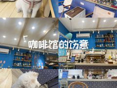 -OZ cafe(南昌路店)