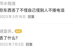 -Apple零售店(苏州店)