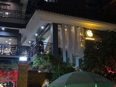 -阿多私房菜(顺德店)