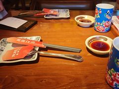 -木村武·手作寿司料理(中山亭店)