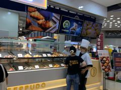 -鸿通城购物中心