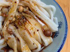 -郑凉面24h店(黄金小区店)