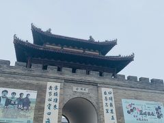-白鹿原影视城