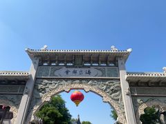 -青州古城